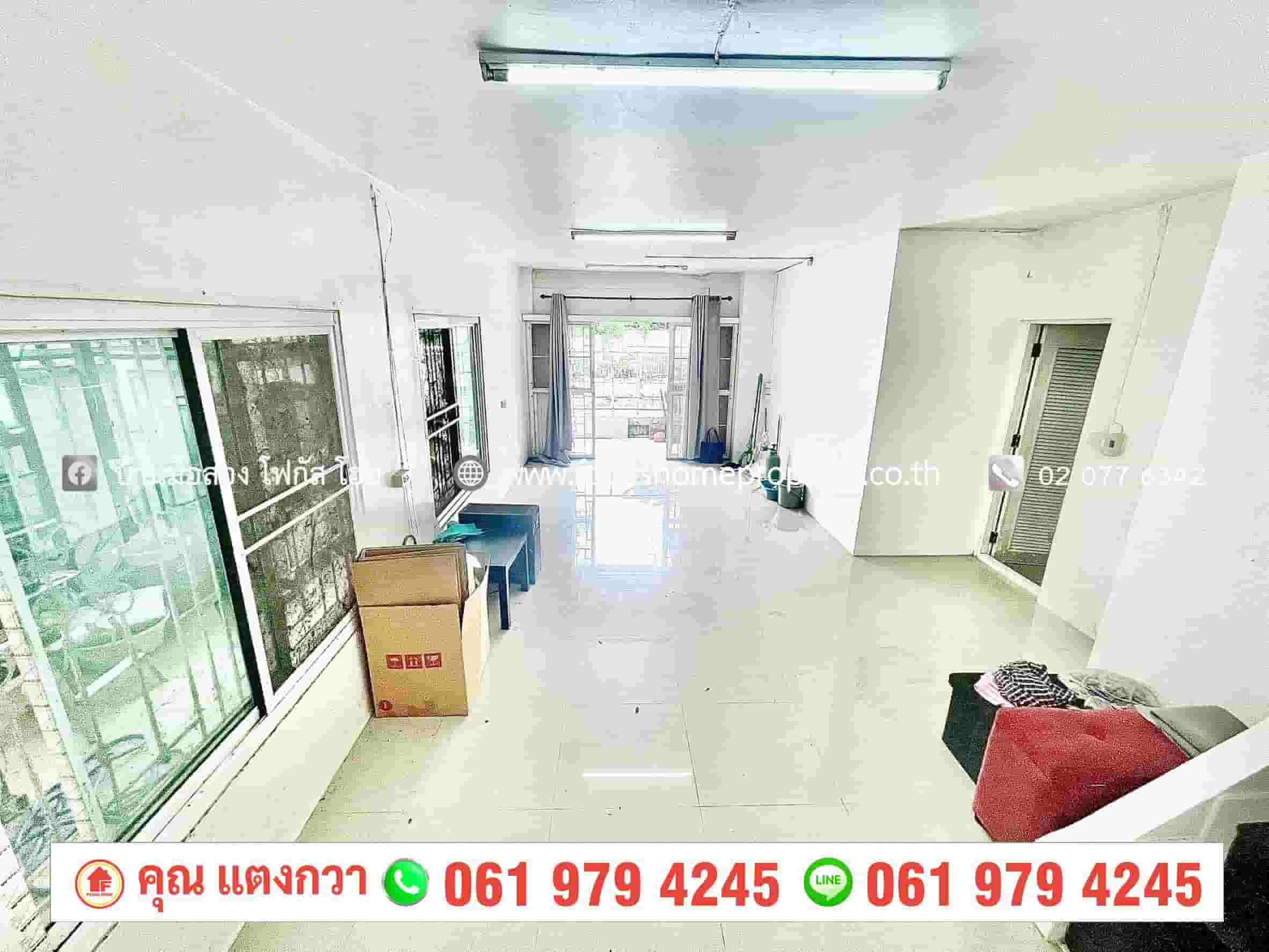 ขาย ทาวน์เฮ้าส์ หลังมุม บ้านพฤกษา 26 บางใหญ่